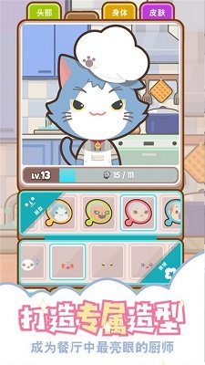 上菜啦官网1