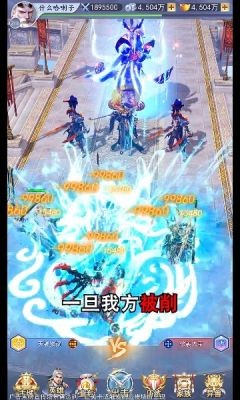 上古幻境手游1