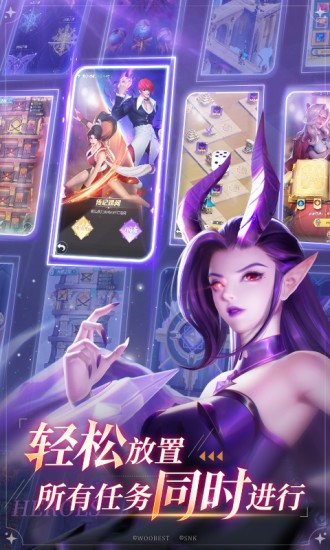 上古王冠破解版无限钻石2
