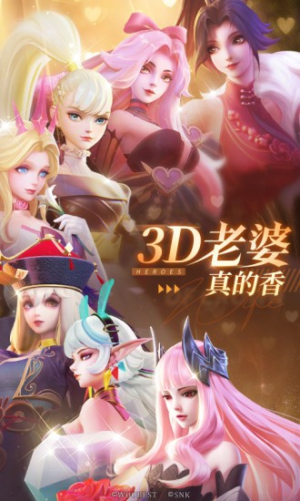 上古王冠破解版无限钻石5
