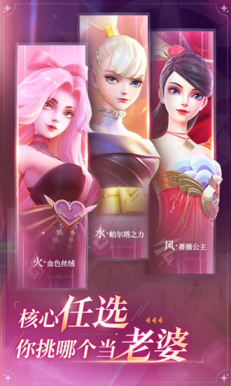上古王冠官网3