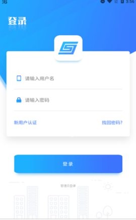 上海干部在线平台1