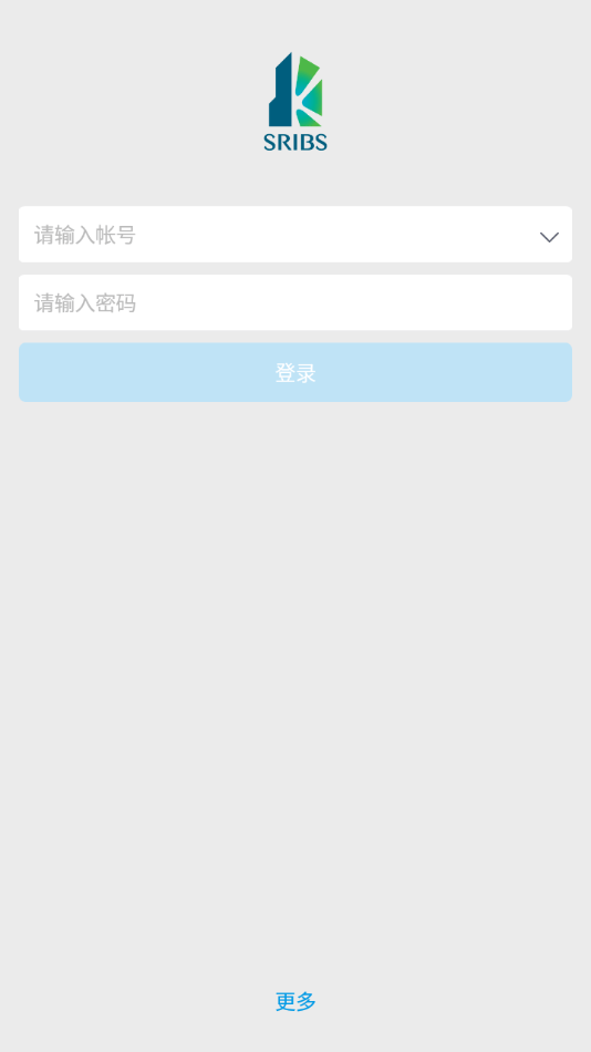 上海建科软件4
