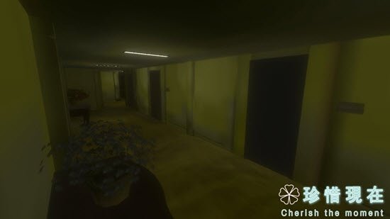 珍惜现在安卓版1