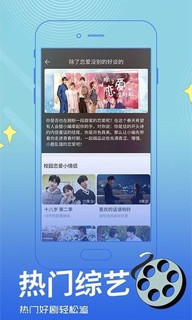 真不卡影院最新版2