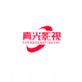 真光影视最新版