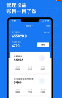 失控像素小程序入口1
