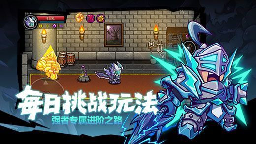 失落城堡国际服破解版1.10.0.1603