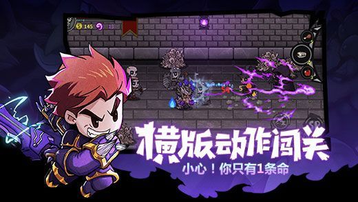 失落城堡国际服免内购2