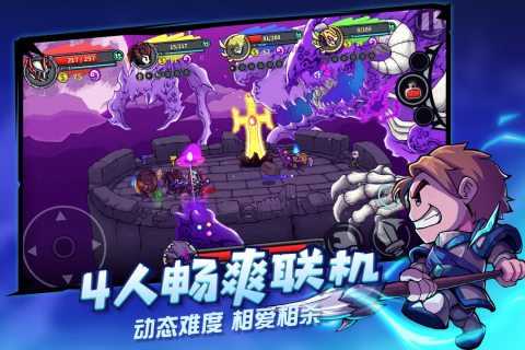 失落城堡无需登录直接下载3