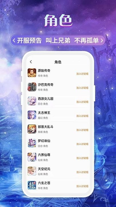 易游商城v3.0.21811