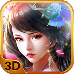 仙魔纪最新版