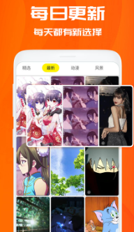 仙女动态高清壁纸app安卓版1
