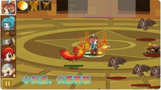 仙侠防御加强版官网2