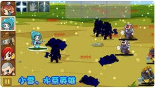 仙侠防御加强版官网3