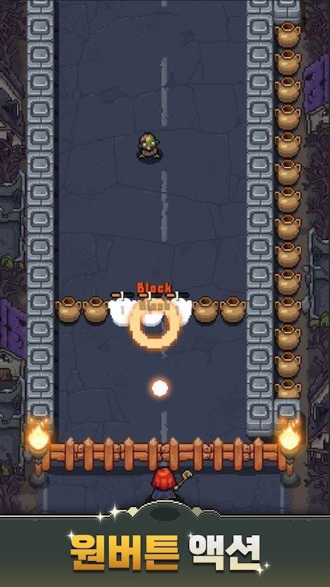 魔导师塔防最新版1