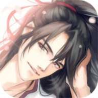 魔道祖师羡云篇官方免费完整版