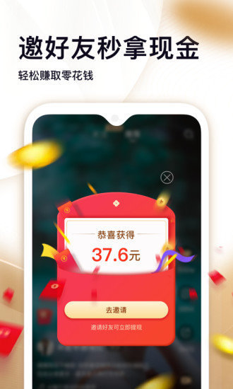 尖叫短视频1