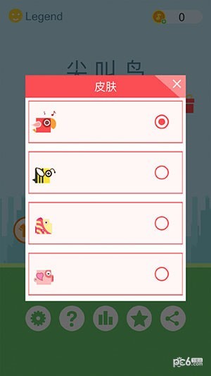 尖叫鸟游戏3