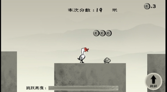 尖叫呀4