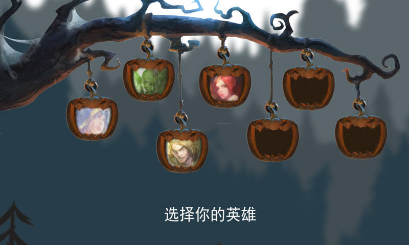 尖塔自走棋手游1
