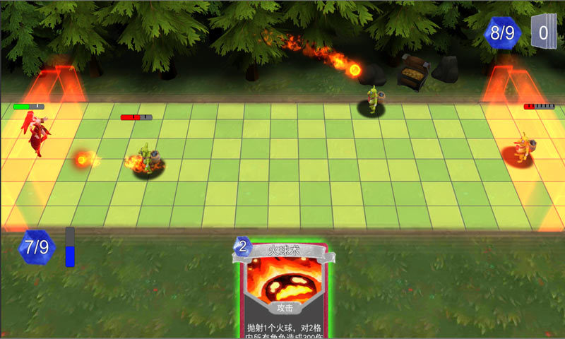 尖塔自走棋手游2
