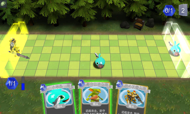 尖塔自走棋手游3
