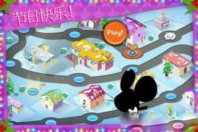 间谍鼠ios1
