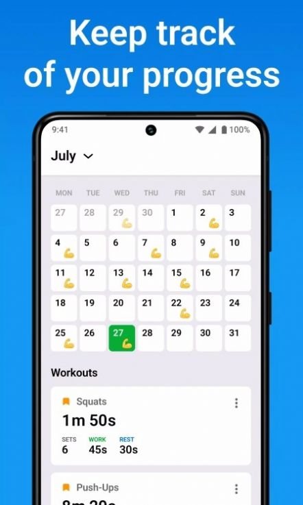 间歇定时器app1