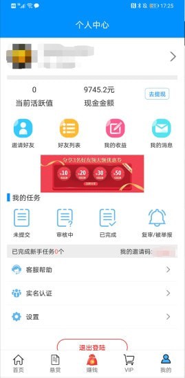 兼小优3