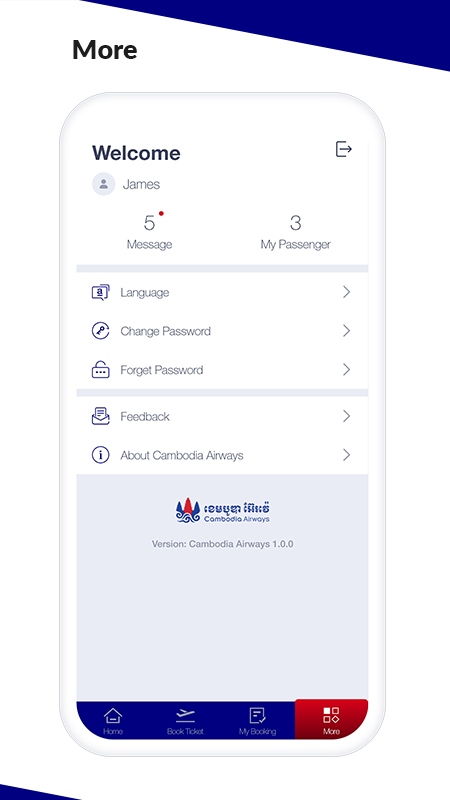 柬埔寨航空app3