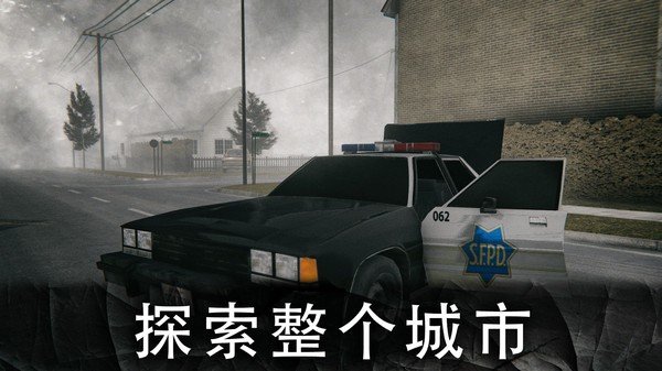 恐怖公园12