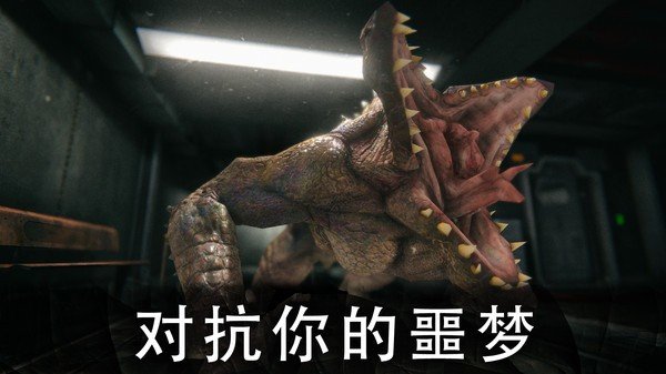 恐怖公园1无限子弹版1