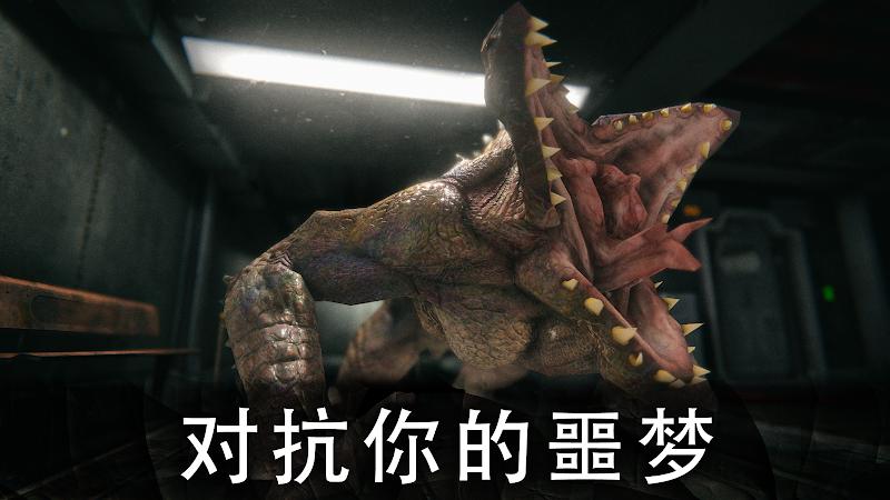 恐怖公园2破解版内置修改器1