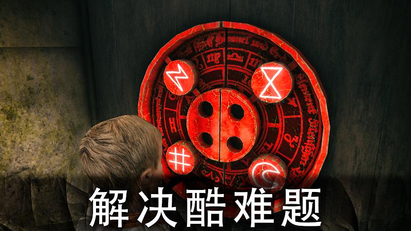 恐怖公园2破解版内置修改器3