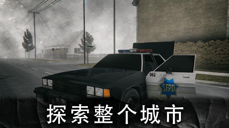 恐怖公园2破解版内置修改器4