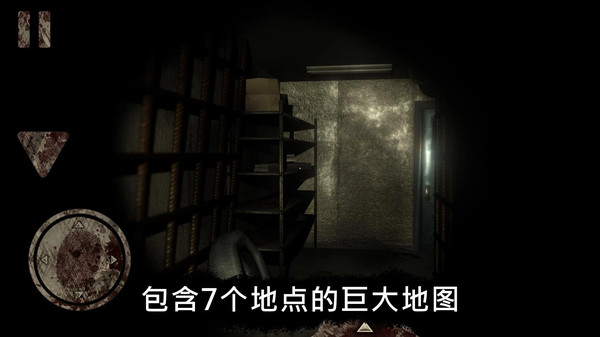 恐怖公园马戏小丑中文破解版4