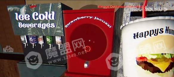 恐怖汉堡店正式版3