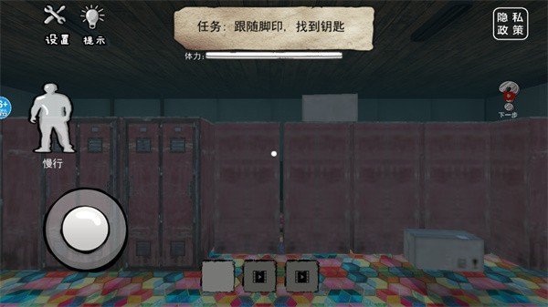 恐怖老奶奶5菜单版中文版3