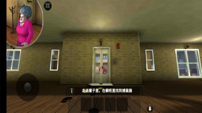 恐怖老师2022英文版2
