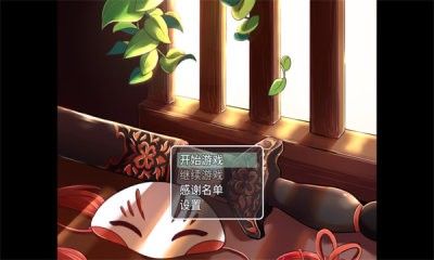 四叶苜蓿手机版2