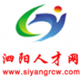 泗阳人才网免费版