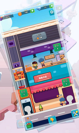 模拟梦幻美食小店官方正版2