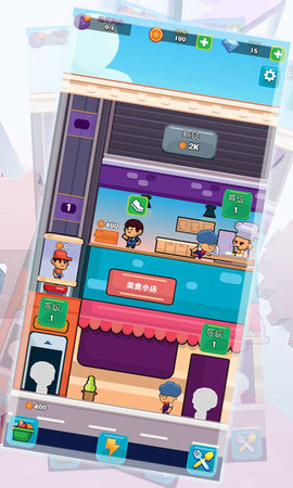 模拟梦幻美食小店安卓版4