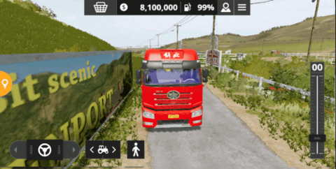 模拟农场20mod国产卡车(FS20)无限金币版3