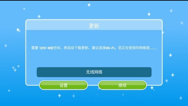 模拟人生破解版2