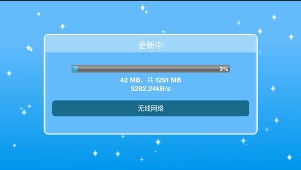模拟人生手机版1