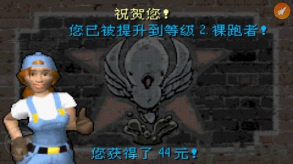 模拟人生上流社会手游最新免费版2