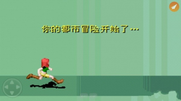 模拟人生上流社会手游最新免费版3