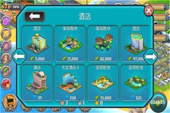 模拟人生城市岛屿无限金币钻石版1